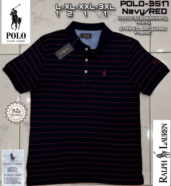Мужская Футболка Polo