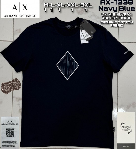 Мужская Футболка Armani Exchange