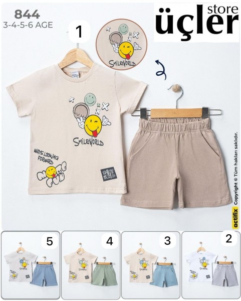 Костюм Для Мальчика Paffuto (3-4-5-6лет) 