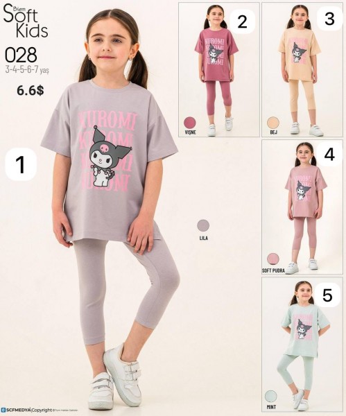 Костюм Для Девочки Smile Kids (3-4-5-6-7лет) 