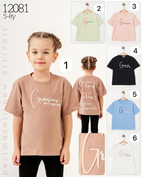 Футболка Для Девочки Peri Masali (5-6-7-8лет)