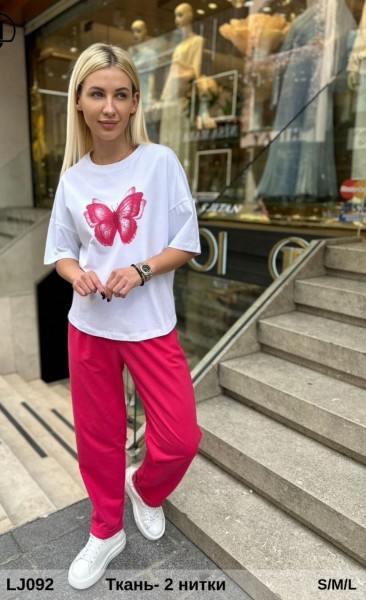 Женский Костюм Lov Joi