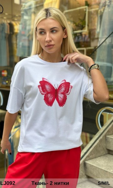 Женский Костюм Lov Joi