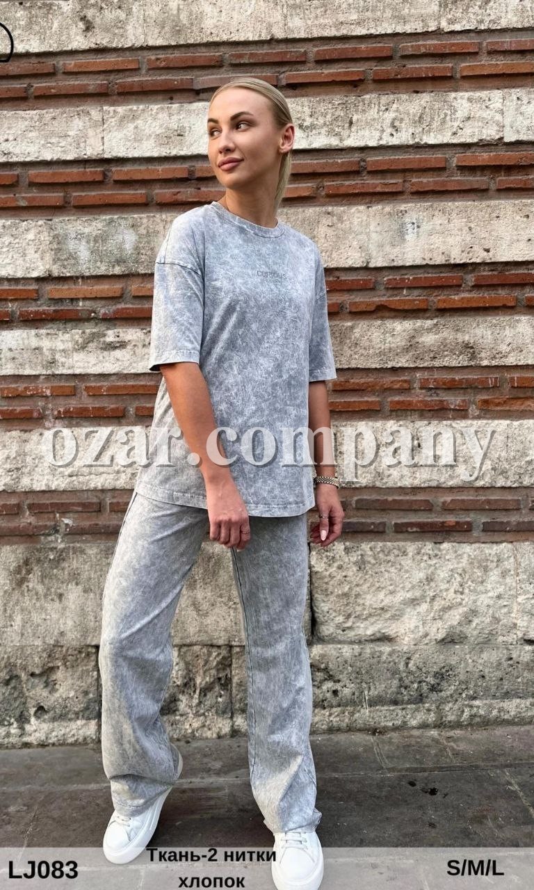 Женский Костюм Lov Joi