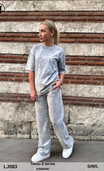 Женский Костюм Lov Joi