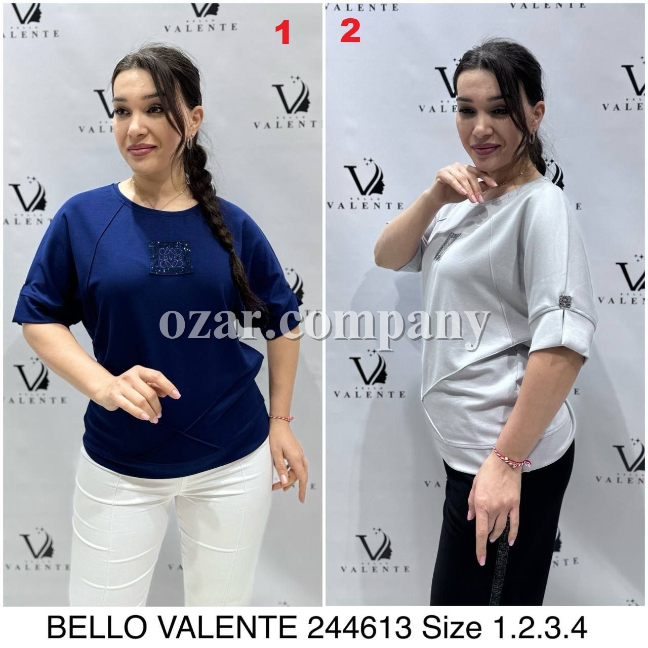 Женская Кофточка Bello Valente  