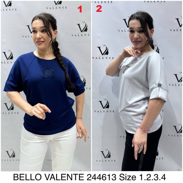 Женская Кофточка Bello Valente  