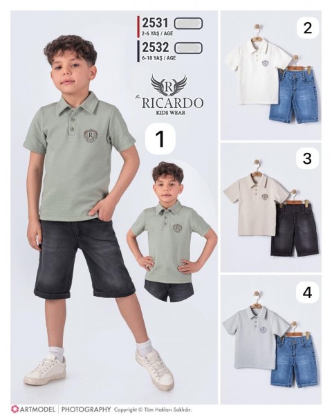 Костюм Для Мальчика Ricardo (2-3-4-5-6лет)
