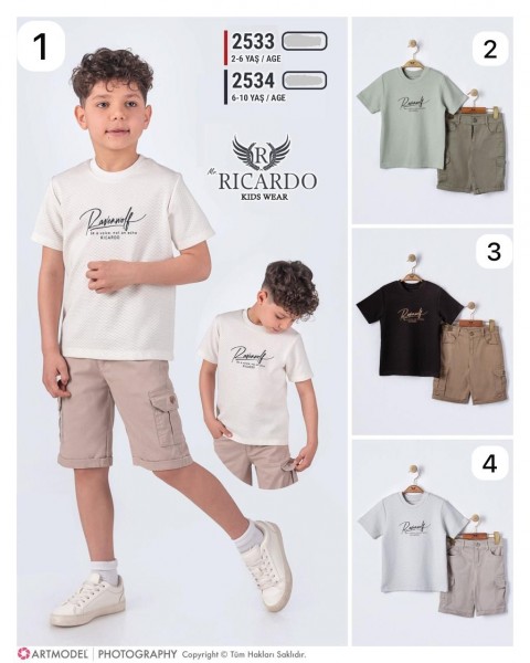 Костюм Для Мальчика Ricardo (2-3-4-5-6лет)