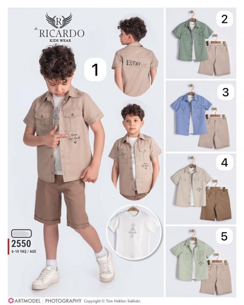 Костюм Тройка Для Мальчика Ricardo (6-7-8-9-10лет)