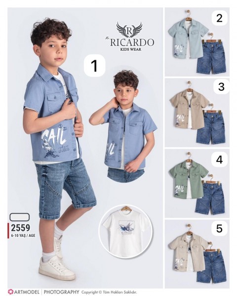 Костюм Тройка Для Мальчика Ricardo (6-7-8-9-10лет)