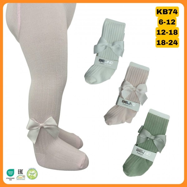 Колготы Для Девочки Belino (6-12/12-18/18-24мес.)