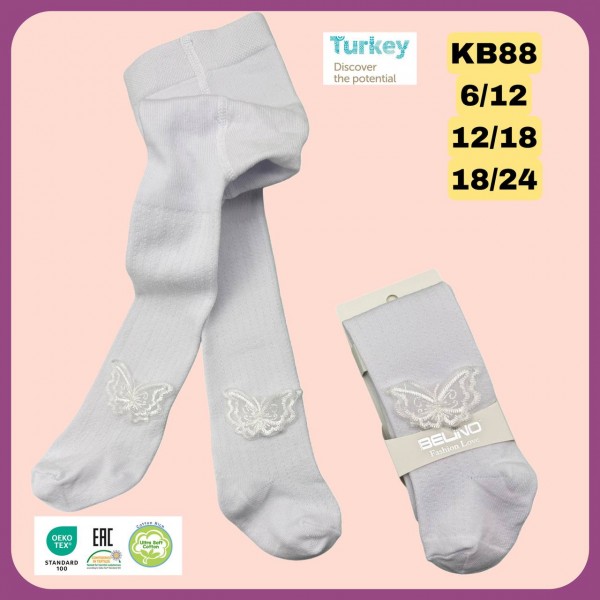 Колготы Для Девочки Belino (6-12/12-18/18-24мес.)
