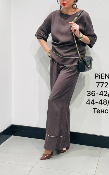 Женский Костюм Piena