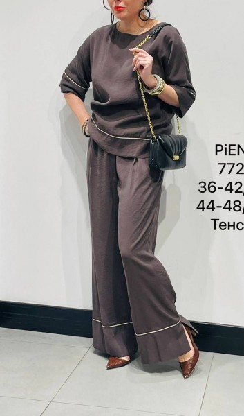 Женский Костюм Piena