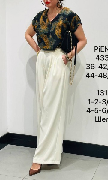 Женские Брюки Piena
