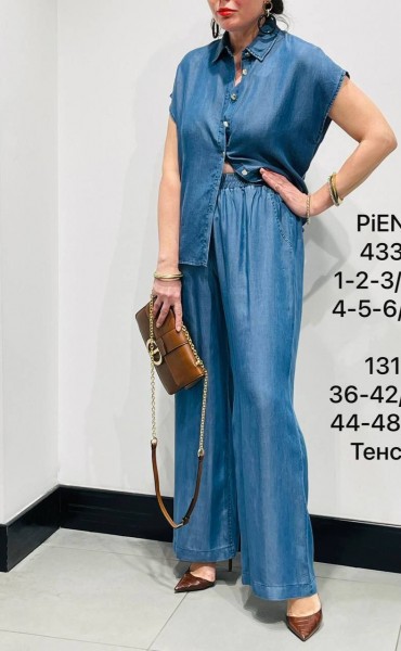 Женские Брюки Piena