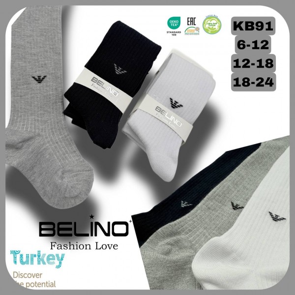 Колготы Для Новорождённых Belino (6-12/12-18/18-24мес.)