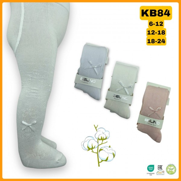 Колготы Для Девочки Belino (6-12/12-18/18-24мес.)