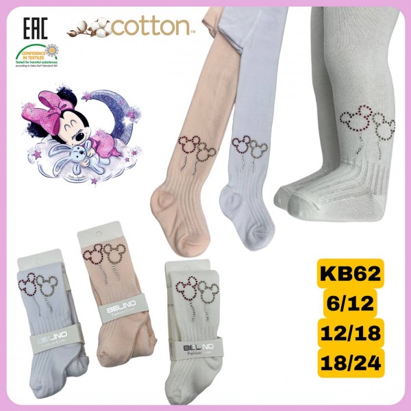 Колготы Для Девочки Belino (6-12/12-18/18-24мес.)