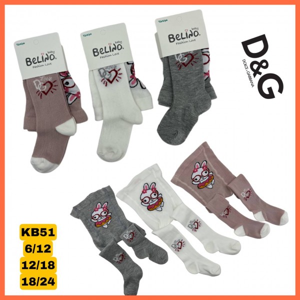 Колготы Для Девочки Belino (6-12/12-18/18-24мес.)