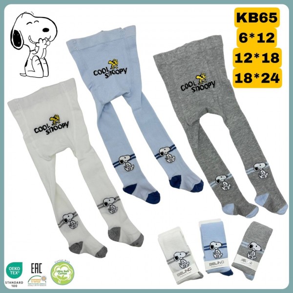 Колготы Для Мальчика Belino (6-12/12-18/18-24мес.)