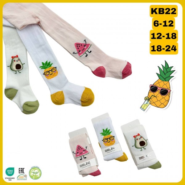 Колготы Для Девочки Belino (6-12/12-18/18-24мес.)