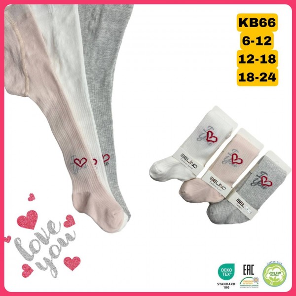Колготы Для Девочки Belino (6-12/12-18/18-24мес.)