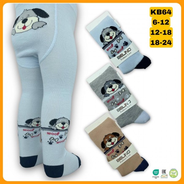 Колготы Для Мальчика Belino (6-12/12-18/18-24мес.)