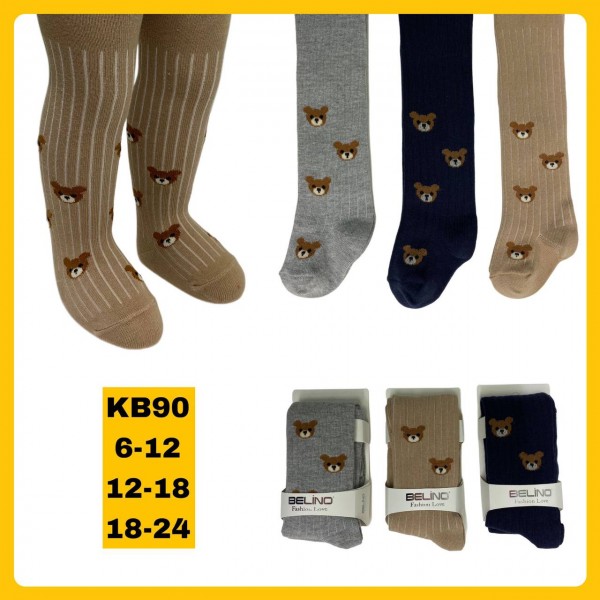 Колготы Для Мальчика Belino (6-12/12-18/18-24мес.)