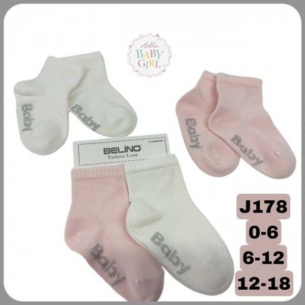 Носки Для Девочки Belino (0-6/6-12/12-18мес.)