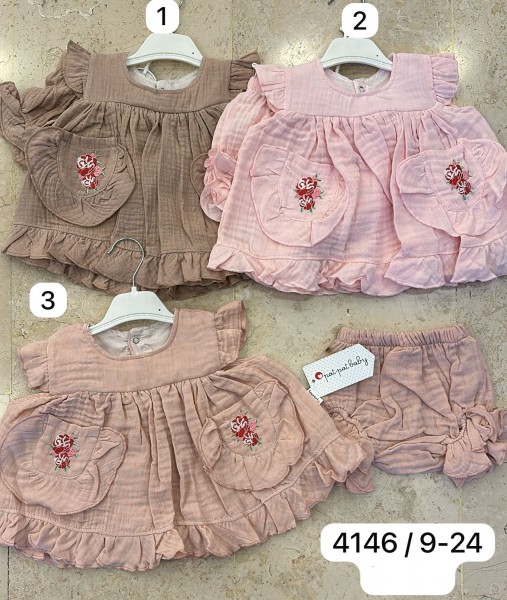 Костюм Для Девочки Pat Pat Baby (9-12-18-24мес.) 