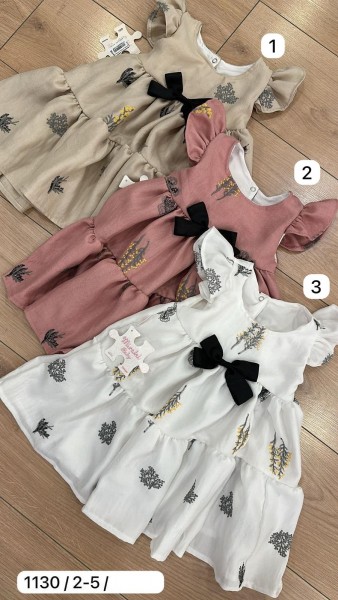 Платье Для Девочки Mirabell Baby (2-3-4-5лет)