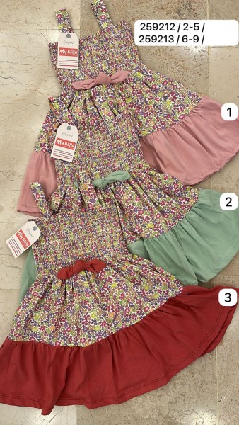 Платье Для Девочки My Bella (6-7-8-9лет)