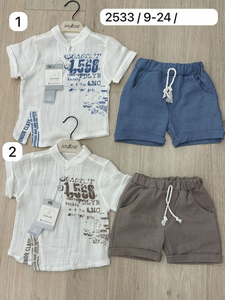 Костюм Для Мальчика Junior Class (9-12-18-24мес.)