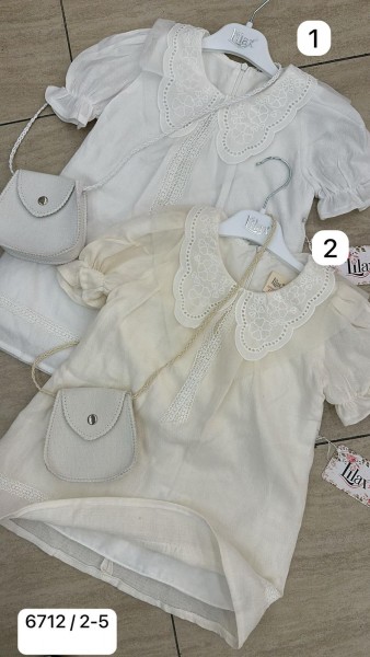 Платье Для Девочки Lilax (2-3-4-5лет)