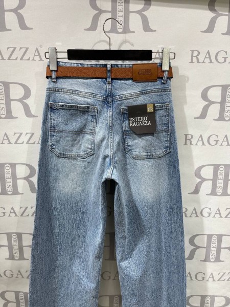 Женские Джинсы Estero Ragazza