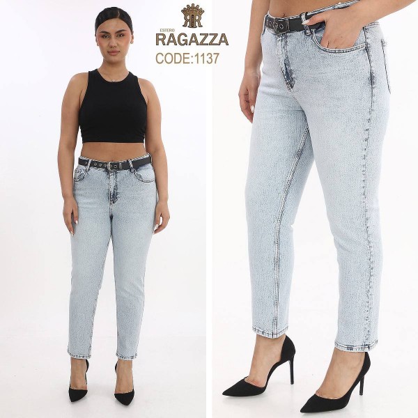 Женские Джинсы Estero Ragazza (Большие размеры)