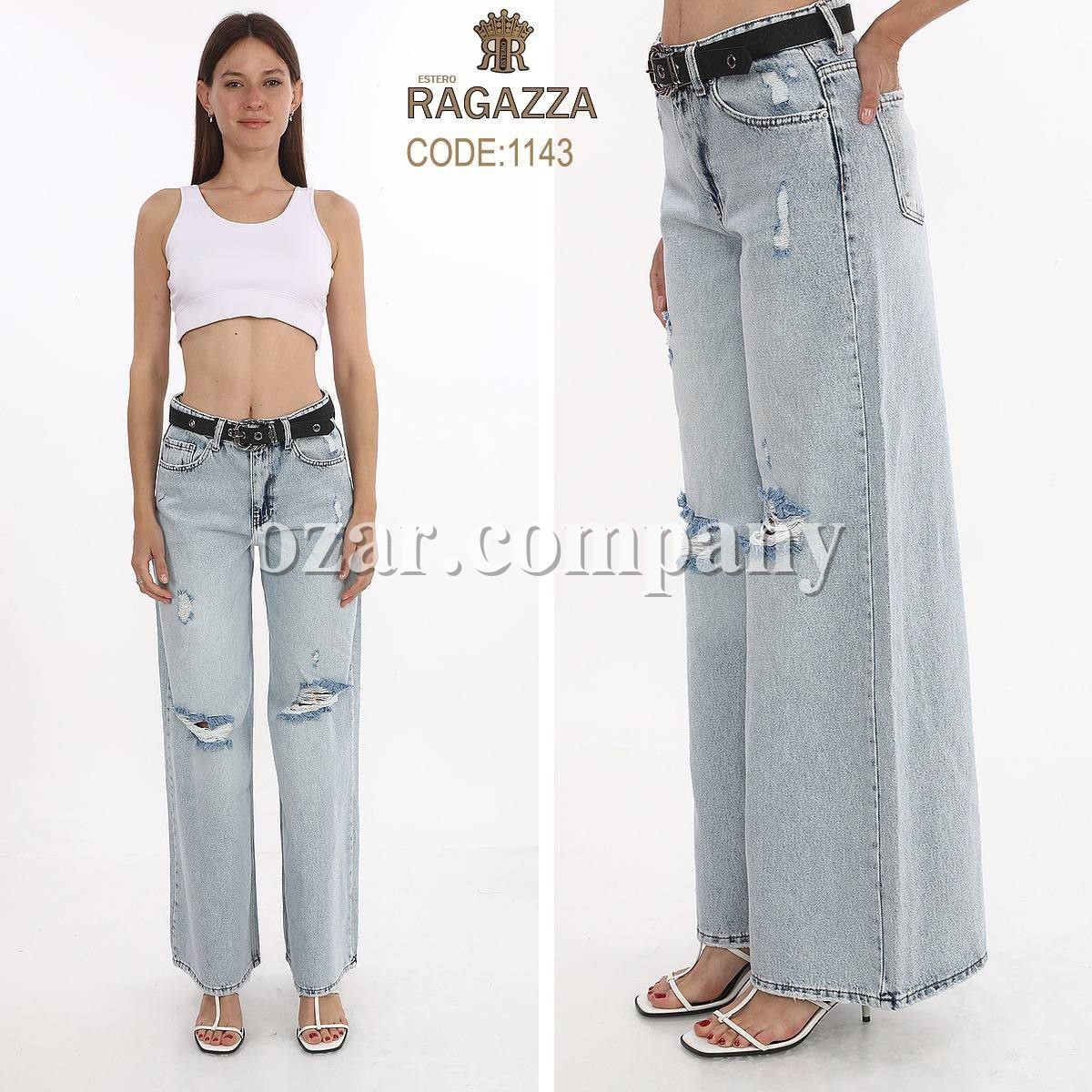 Женские Джинсы Estero Ragazza