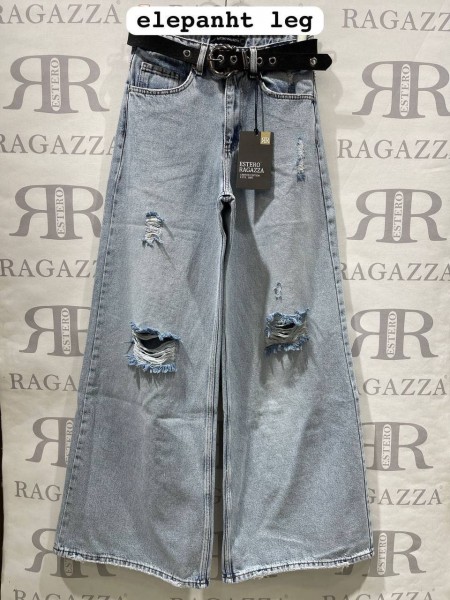 Женские Джинсы Estero Ragazza