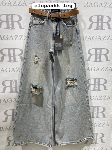 Женские Джинсы Estero Ragazza