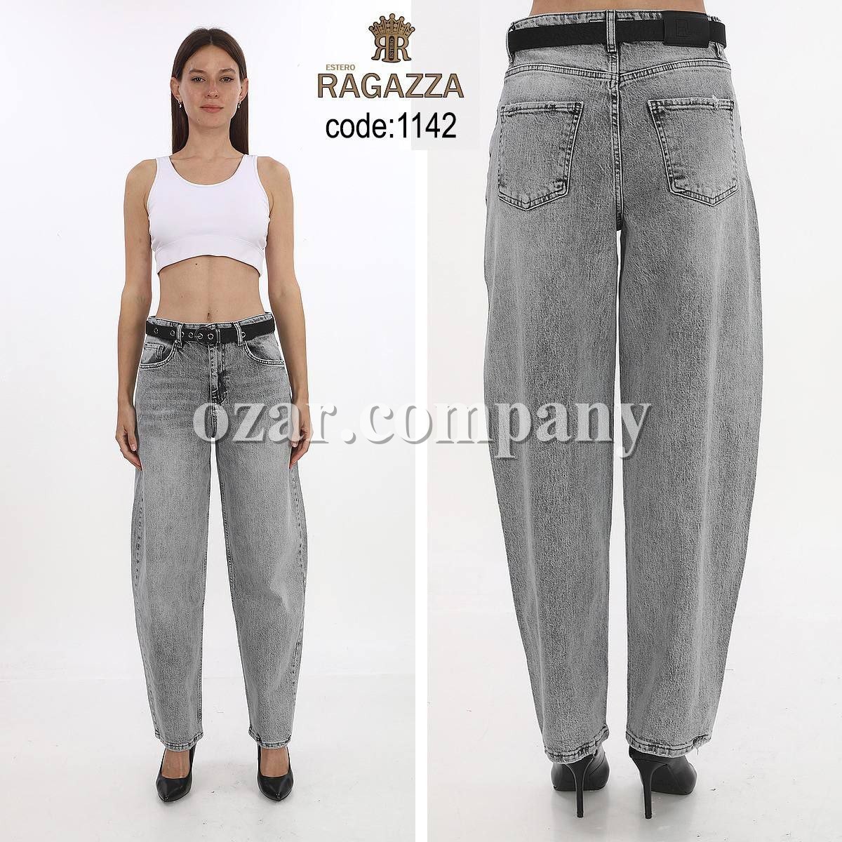 Женские Джинсы Estero Ragazza