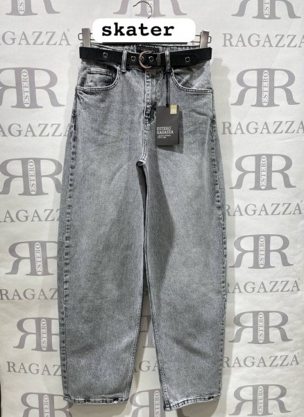 Женские Джинсы Estero Ragazza