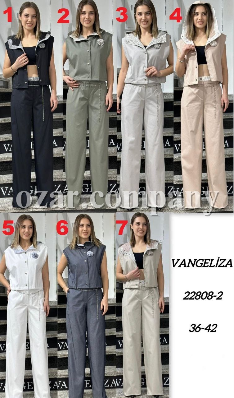 Женский Костюм Vangeliza
