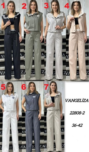Женский Костюм Vangeliza