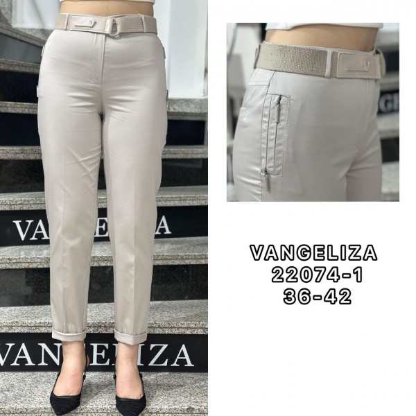 Женские Брюки Vangeliza