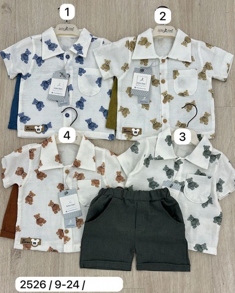 Костюм Для Мальчика Junior Class (9-12-18-24мес.)