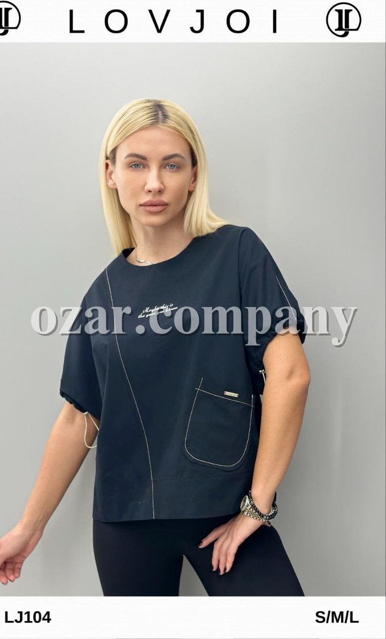 Женская Футболка Lov Joi