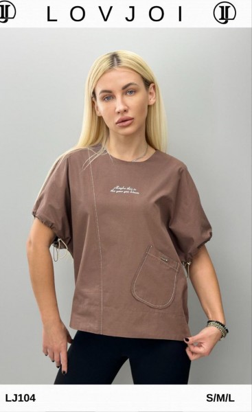 Женская Футболка Lov Joi