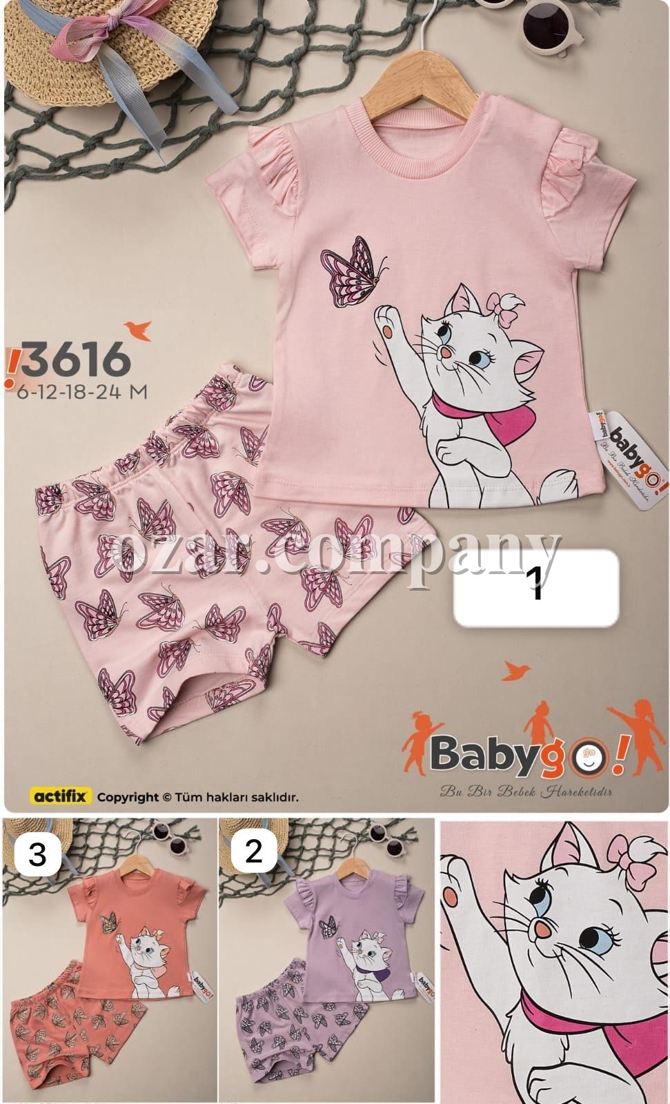 Костюм Для Девочки Babygo (6-9/9-12/12-18/18-24мес.)